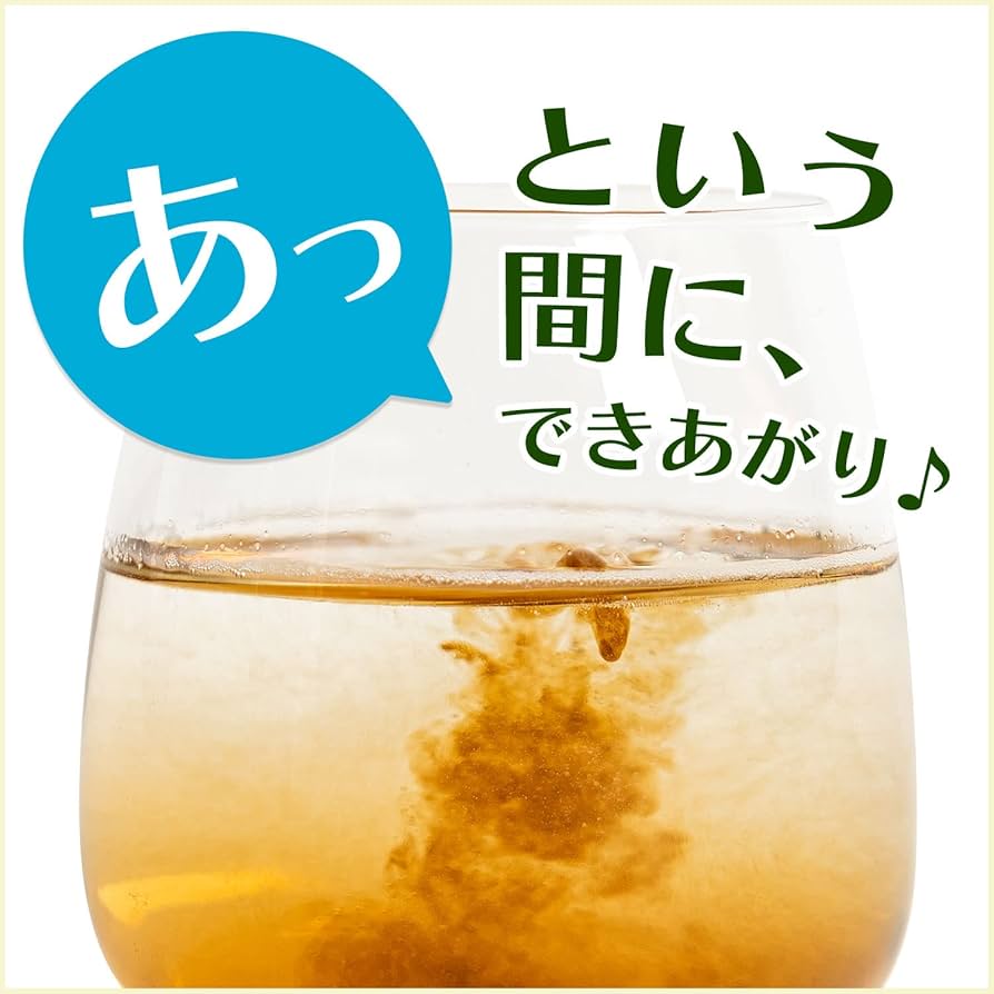 Amazon.co.jp: 伊藤園 健康ミネラルむぎ茶 粉末 0.8g×32本